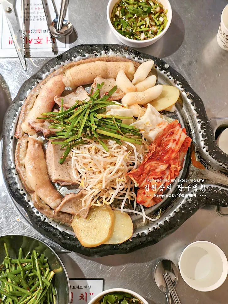 방이동 먹자골목 진성한우곱창 한우곱창 상차림