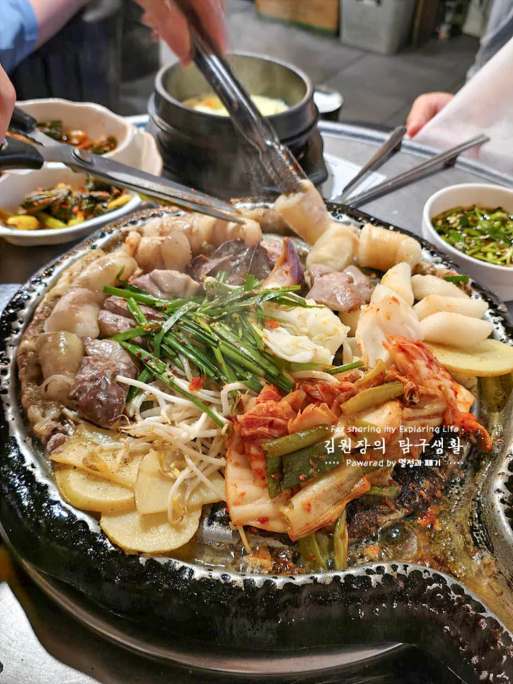 불판에 올린 진성한우곱창 소곱창