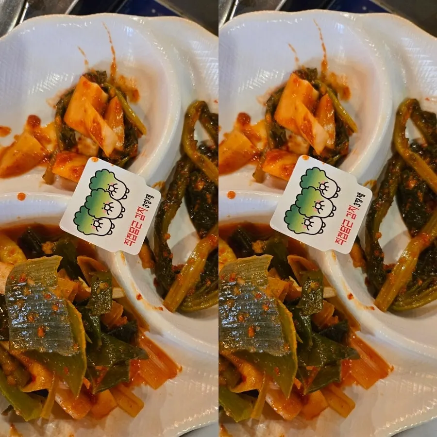 Basic dipping sauce served with the gopchang