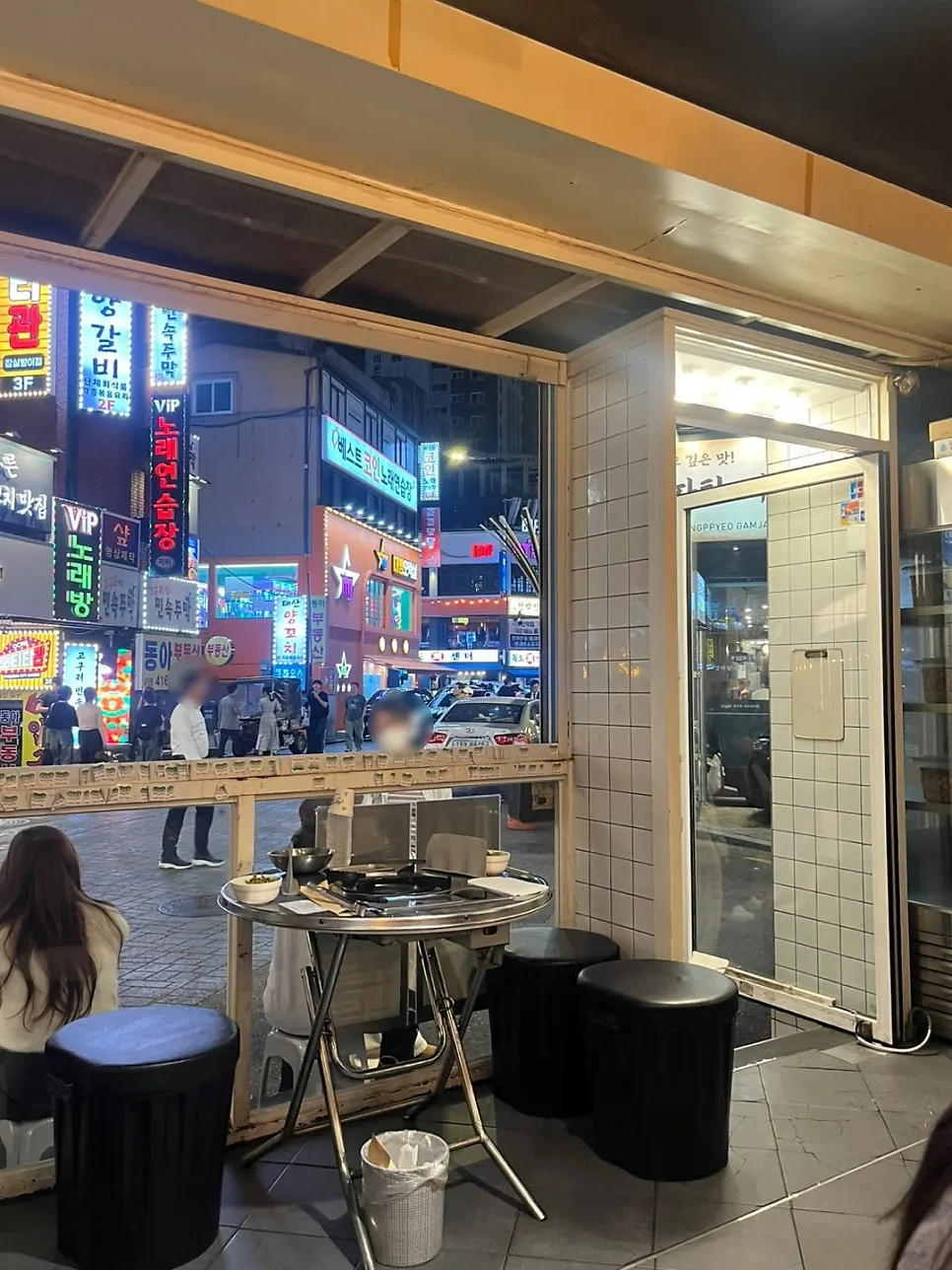 야장 느낌이 나는 진성한우곱창 매장 전경