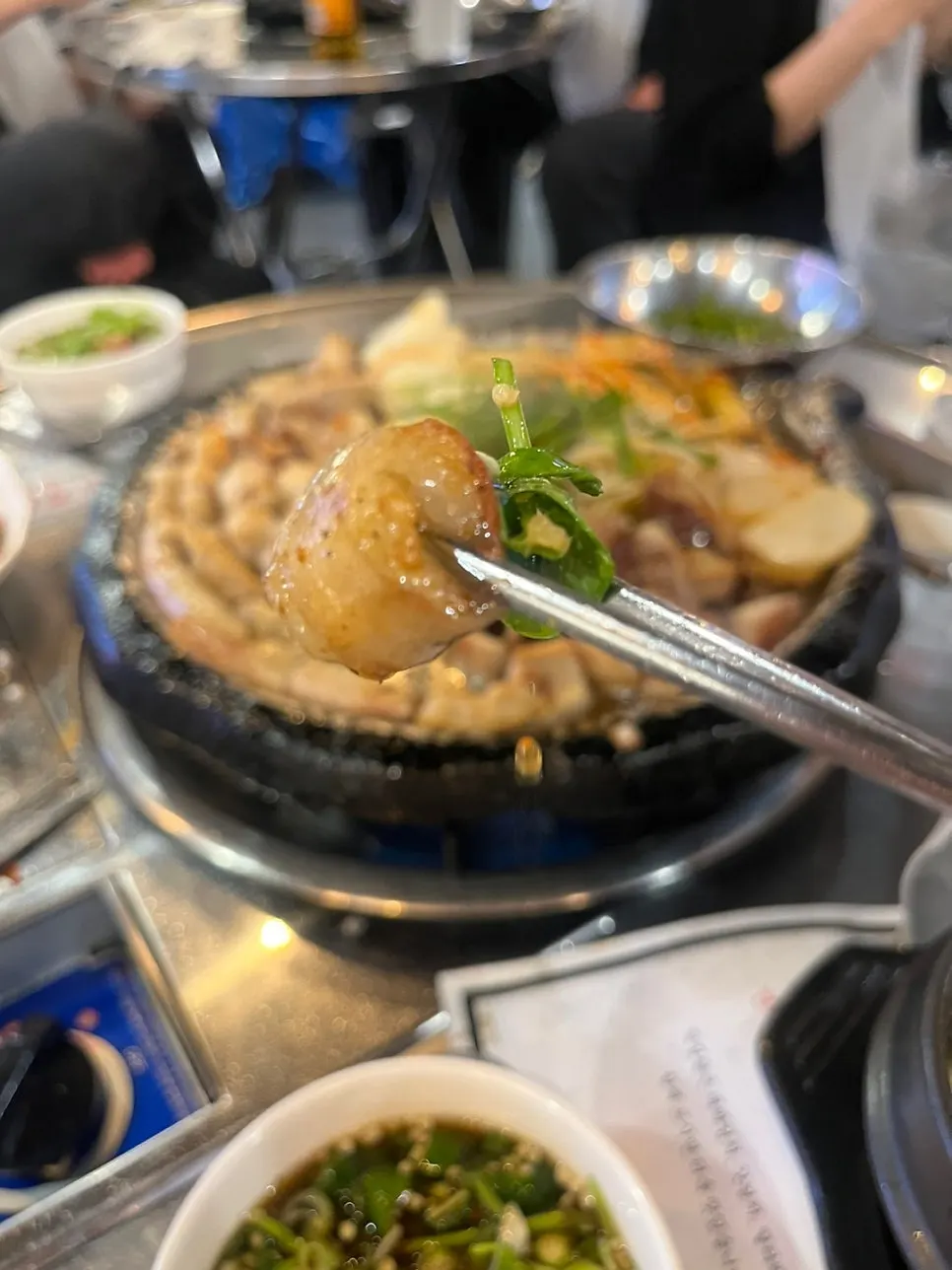 소맥과 함께한 곱창 상차림