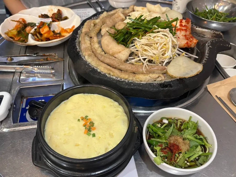곱창과 함께 나온 계란찜