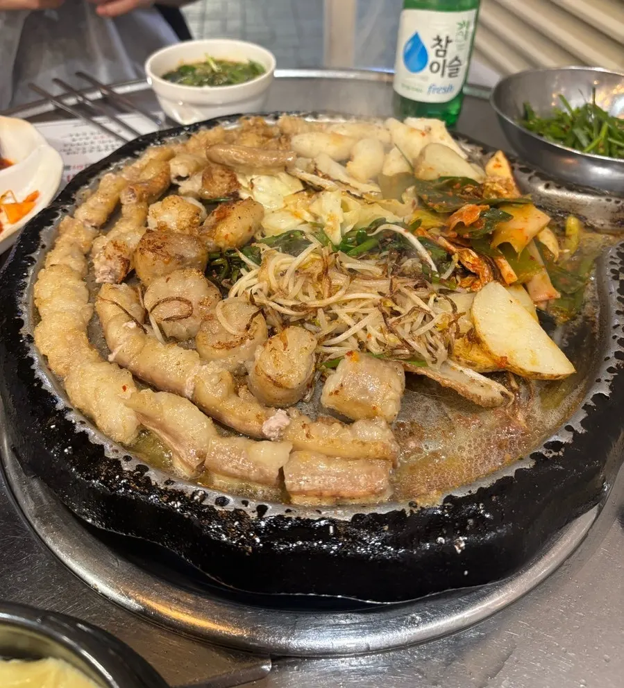 노릇하게 익은 한우대창