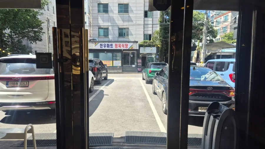 당산오돌 방이점 메뉴판