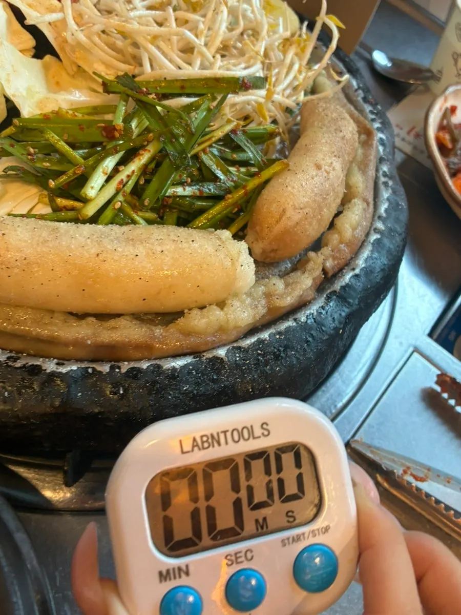 Korean beef daechang cooking on the grill