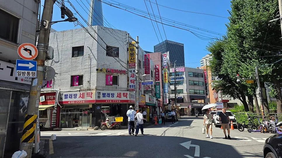 芳荑洞美食街的壽司鮮方荑店