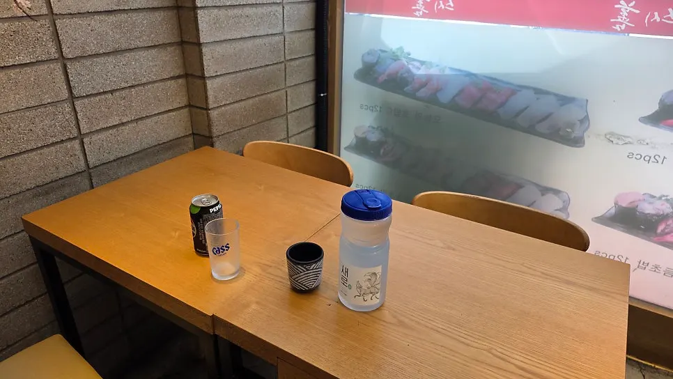壽司鮮方荑店菜單