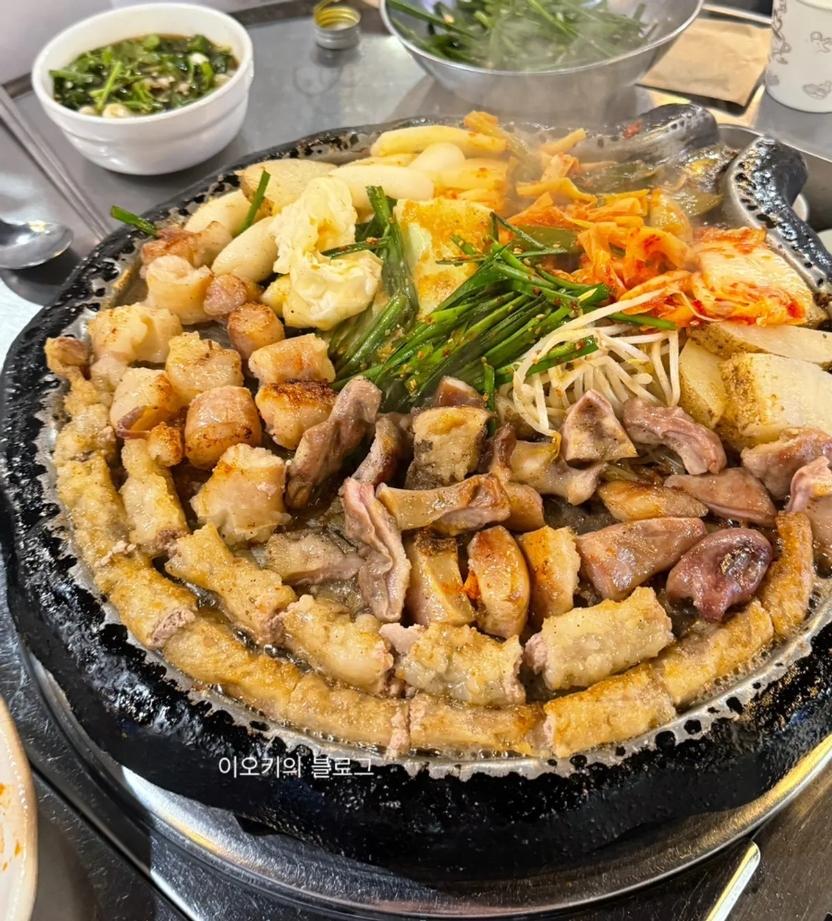 진성한우곱창 방이직영점 안내 사진