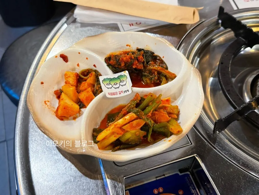 직접 담근 김치 3종 기본 찬