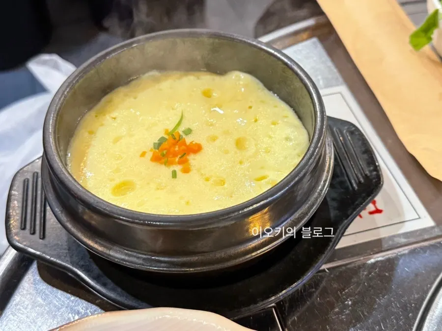따뜻하게 제공된 계란찜