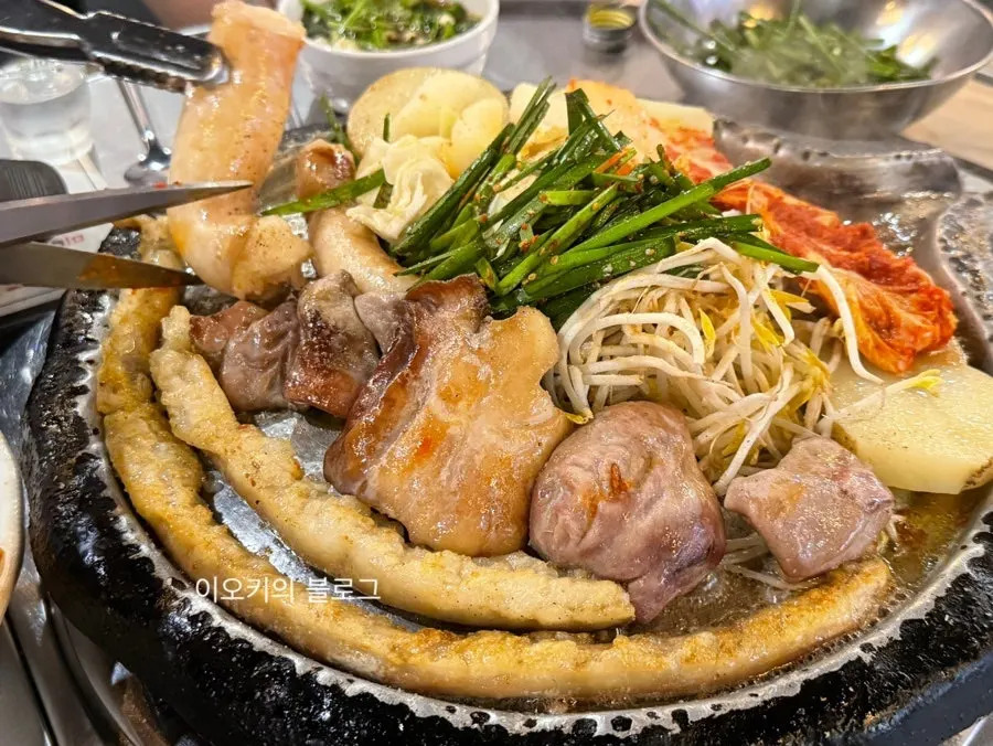 곱창 대창 막창 구이 준비 모습
