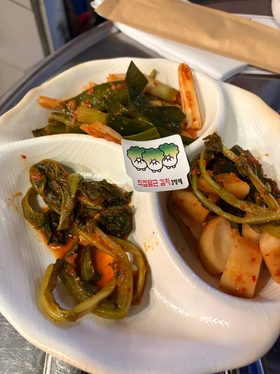 Three kinds of house-made kimchi