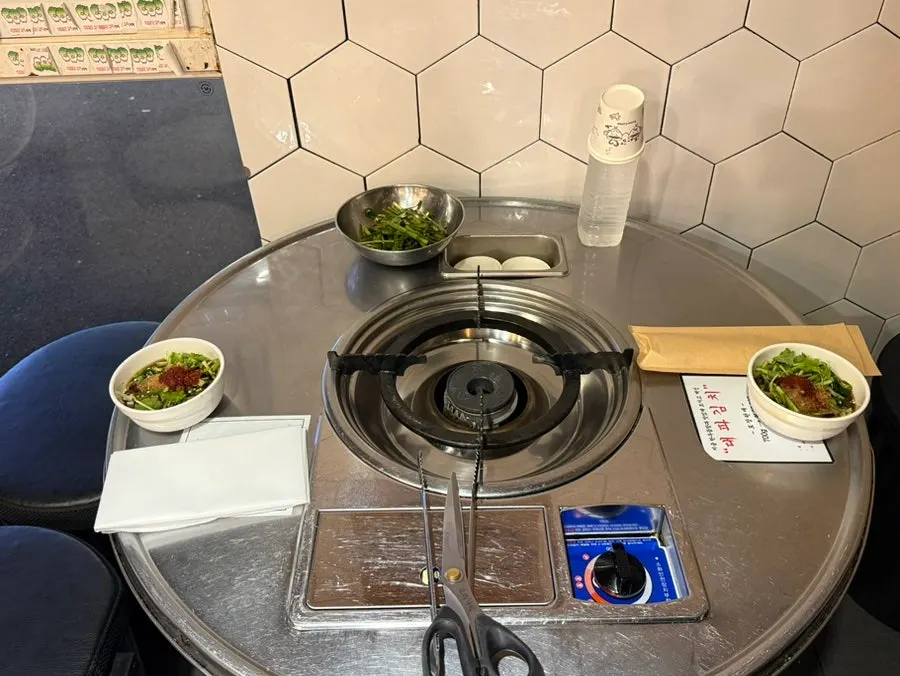 한우곱창 단품 메뉴 안내