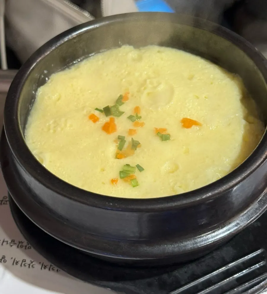 서비스로 제공되는 계란찜