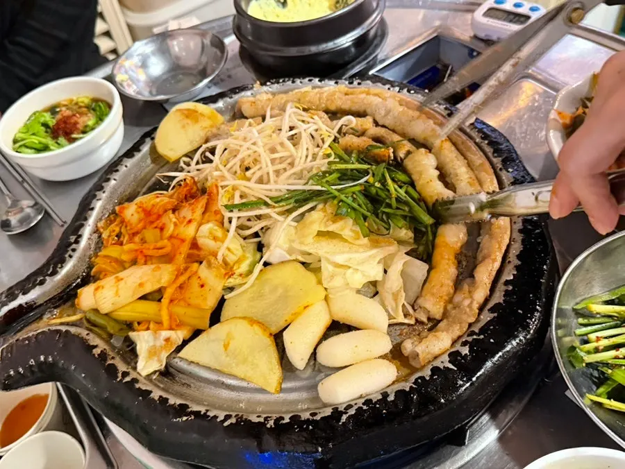 미나리소스에 곁들이는 소곱창