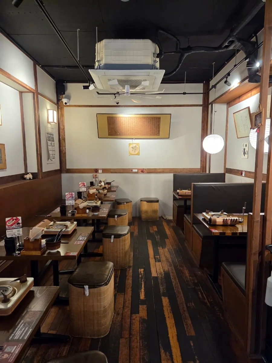 Japanese-style restaurant interior