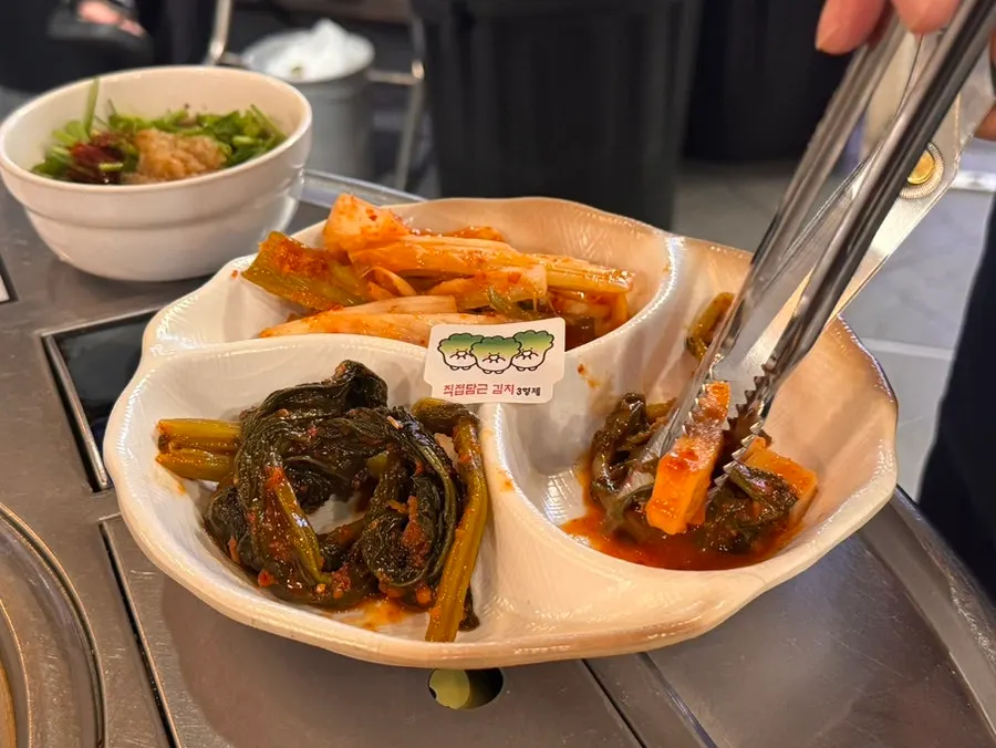 Scallion kimchi, mustard-leaf kimchi, and altari radish kimchi trio