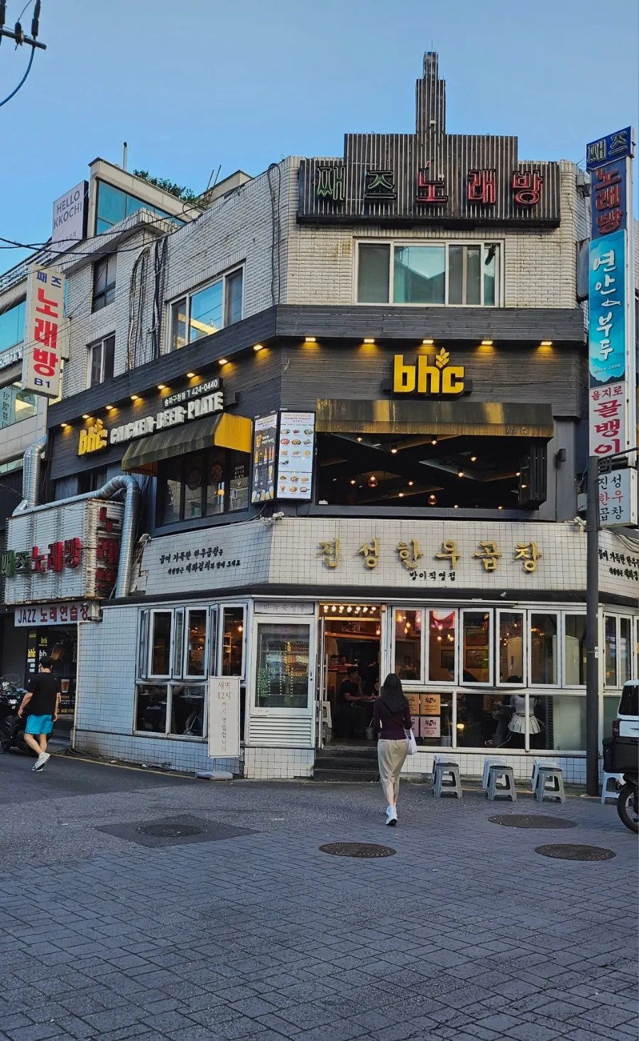 Exterior of Jinseong Hanwoo Gopchang in Bangi Food Alley
