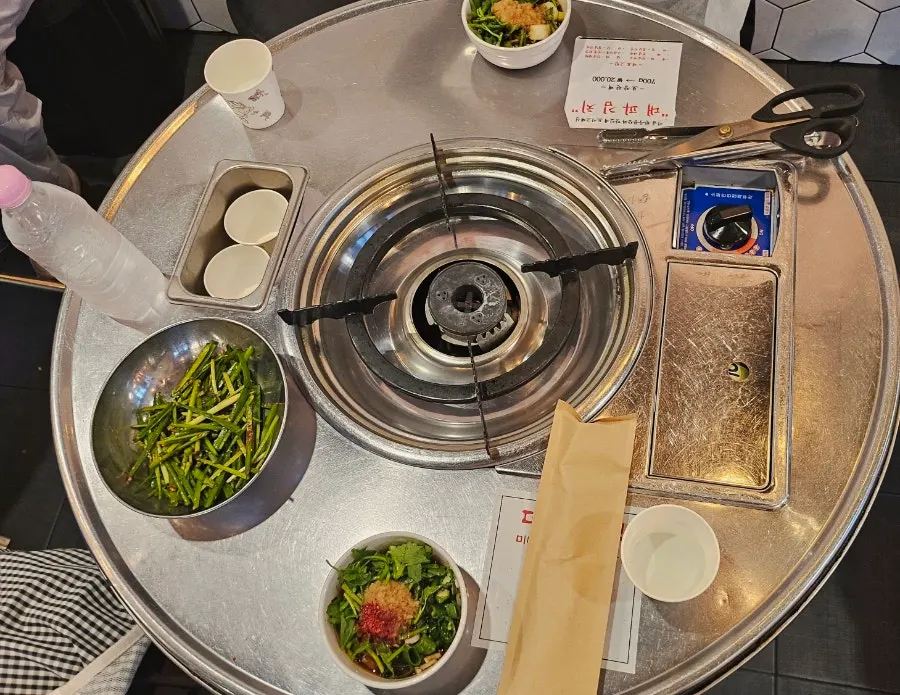 Jinseong Hanwoo Gopchang menu