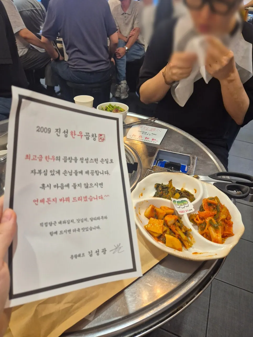 Food spread at the table
