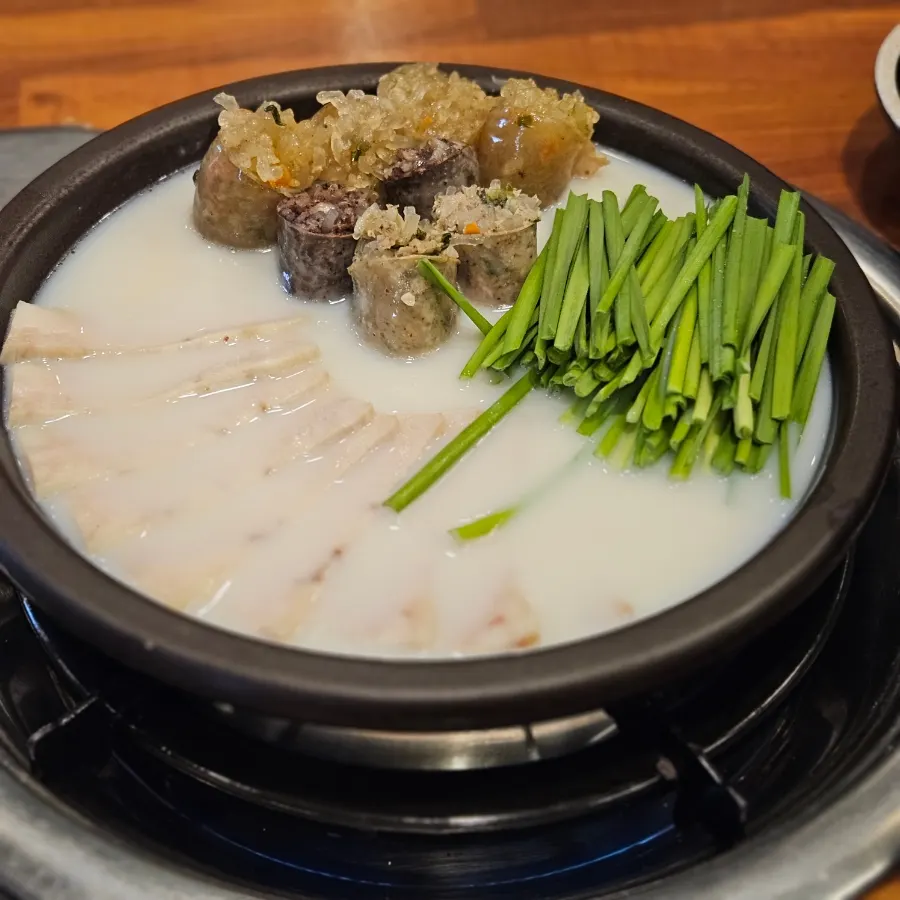 Two-person set with two different gukbap choices