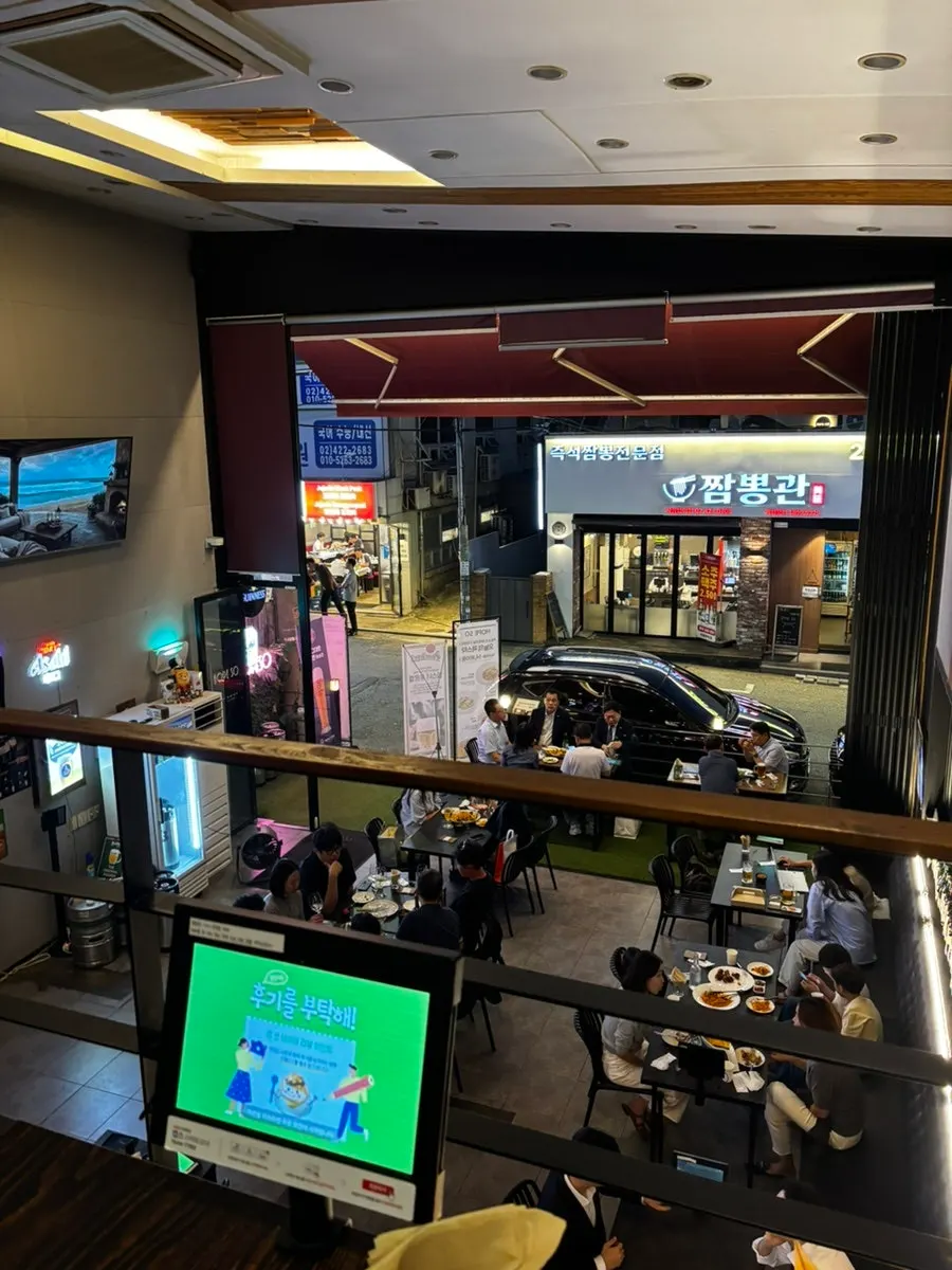 Open and airy interior at Hope So