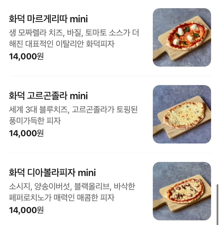 Menu with pub food selections
