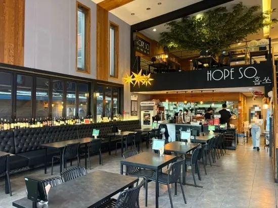 Hope So exterior or interior space