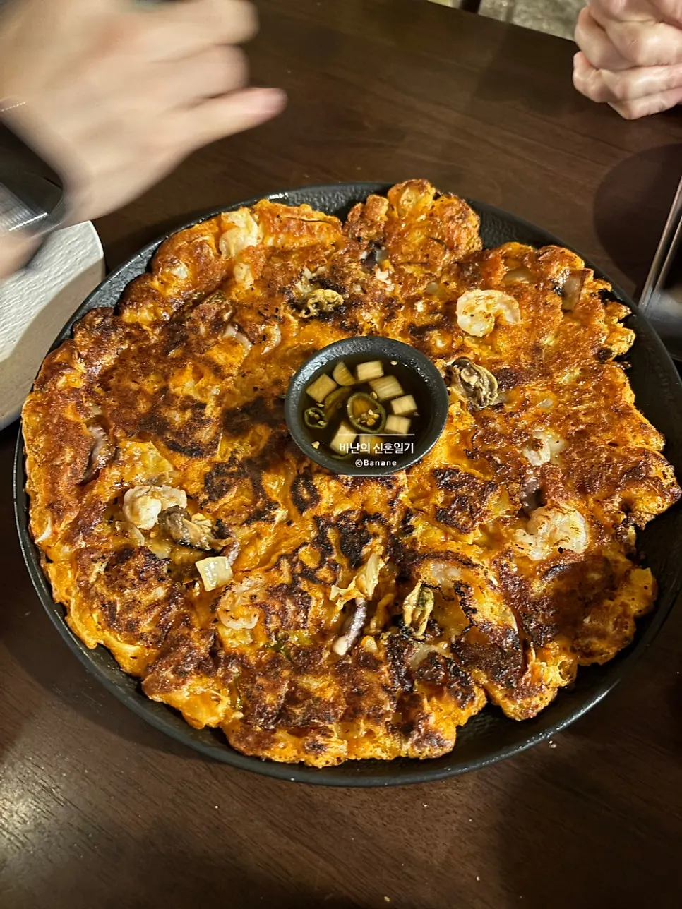 웰컴 강쇠주와 식전 메뉴