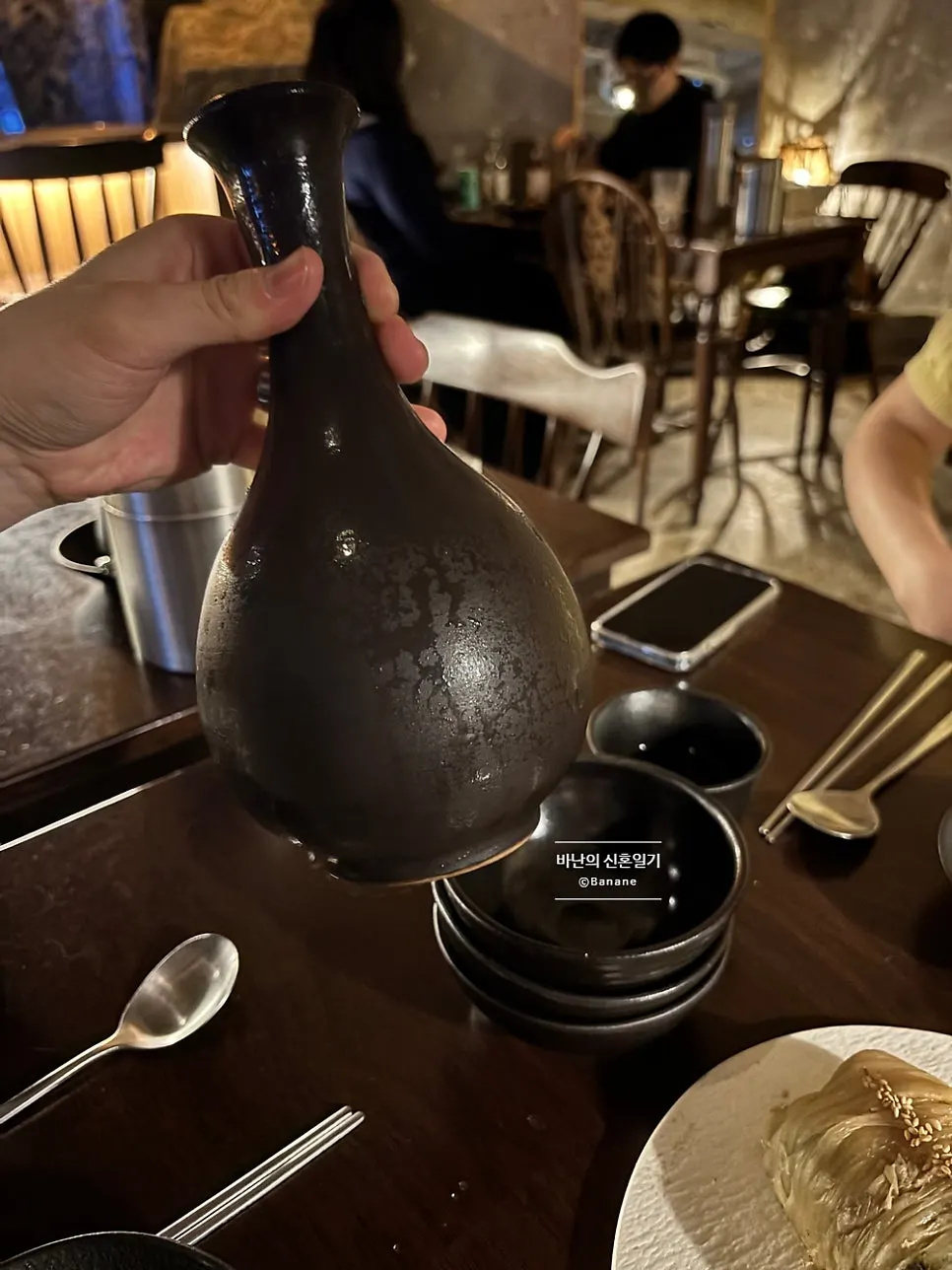 참치 묵은지 말이 메뉴
