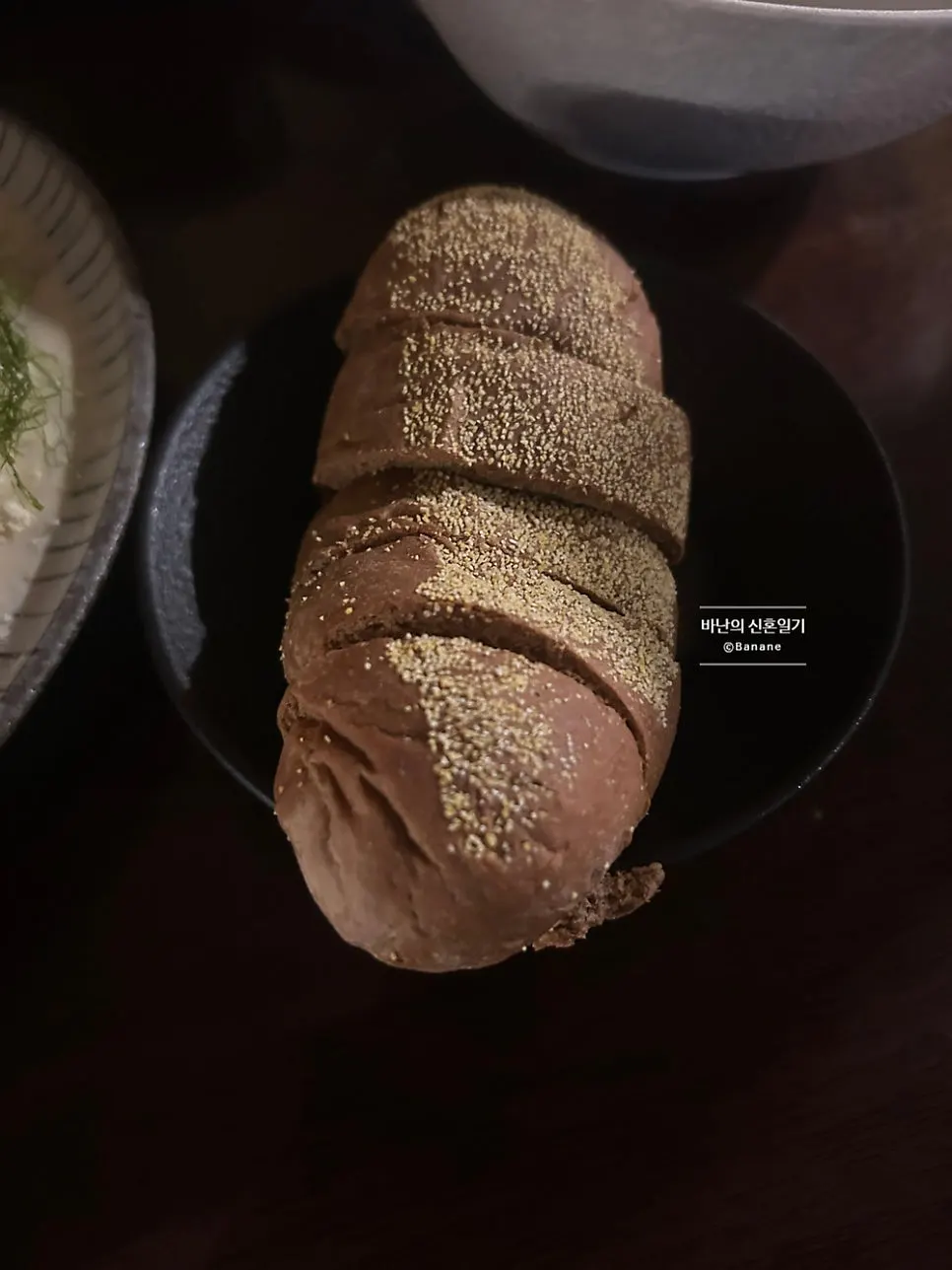 시그니처 누룽지 동동주