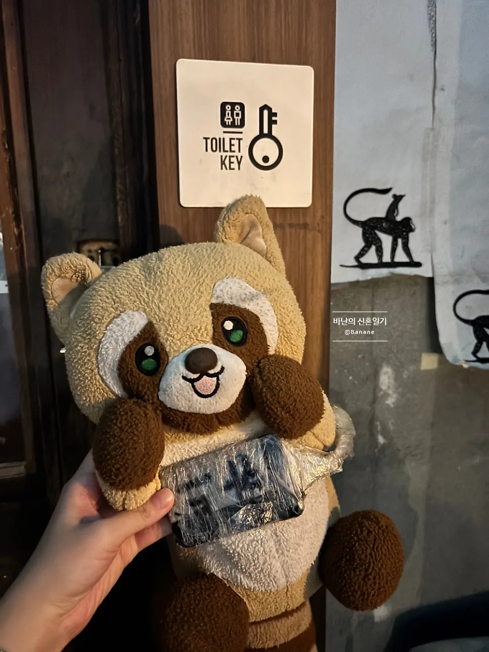 크림 떡볶이와 빵