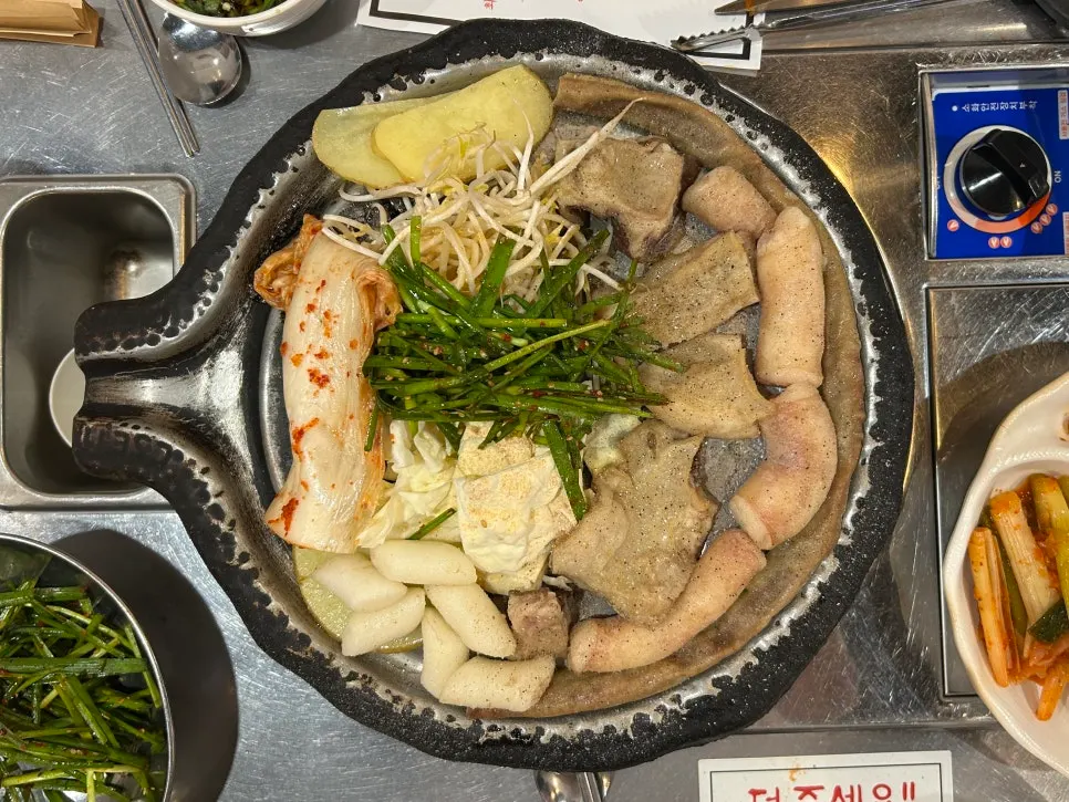 Steamed egg in an earthenware pot as a side dish