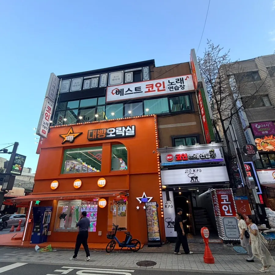 Jojomomo hours information