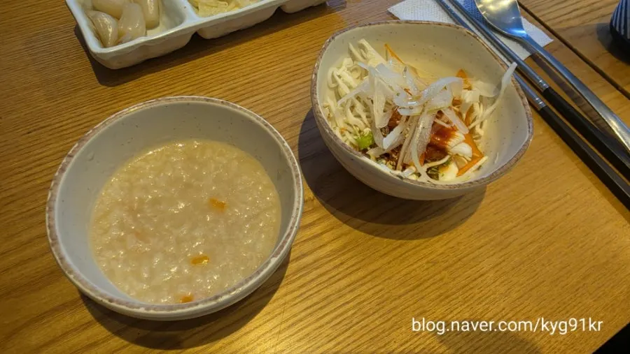 스시선 식사 전 차림