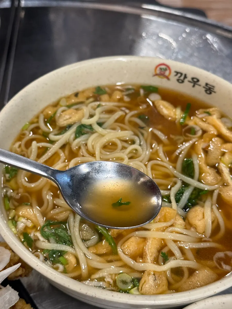 Medium-spice extra-large udon and spicy chili powder