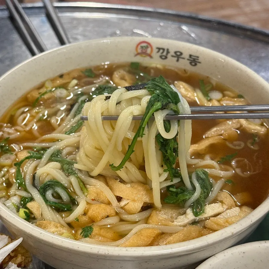 Kkang Udong noodles made with fresh noodles
