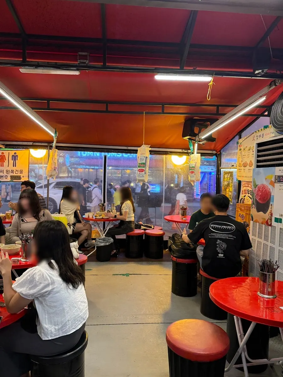 Kkang Udong Songpa Bangi Branch exterior in the evening