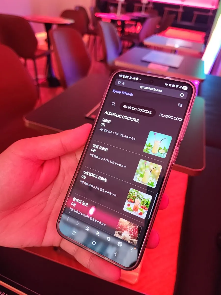Table QR ordering