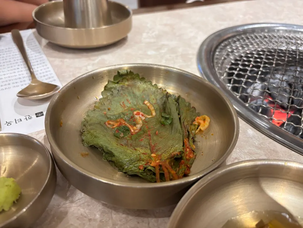 Ssam vegetables served with meat