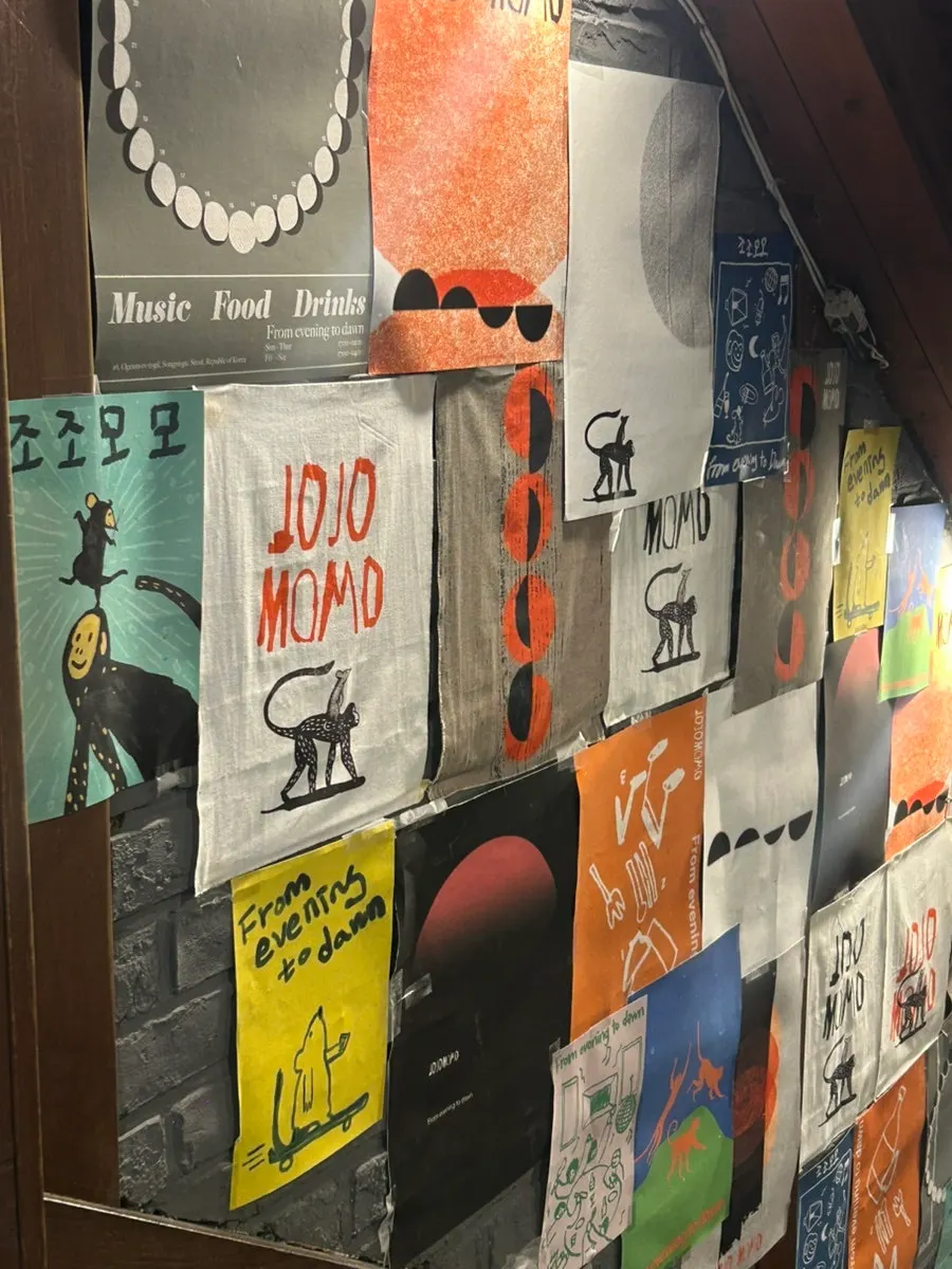 Jojomomo entrance and restroom information