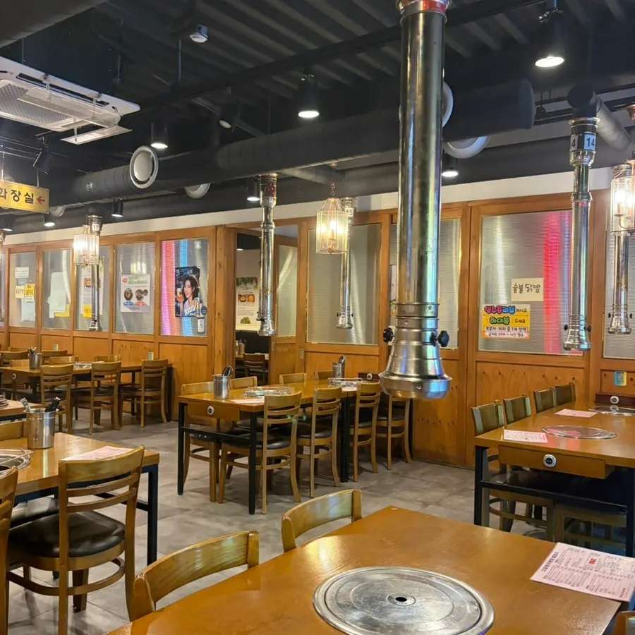 Restaurant photo after Dangsan Odol operating information