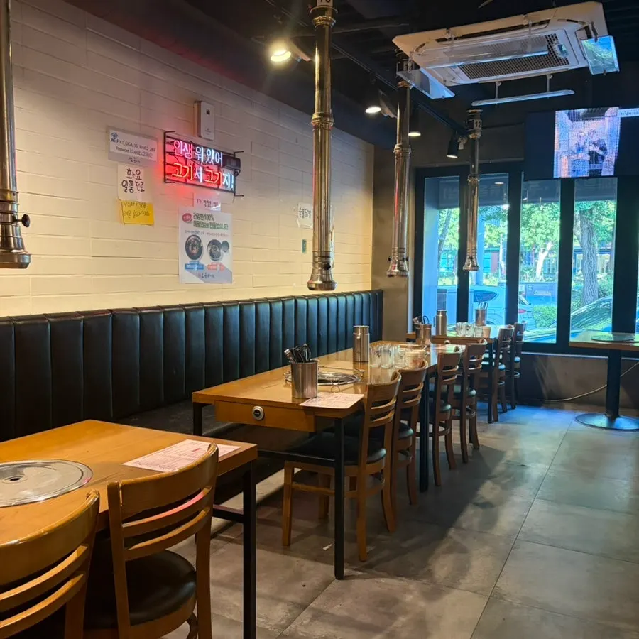 Restaurant photo after Dangsan Odol operating information