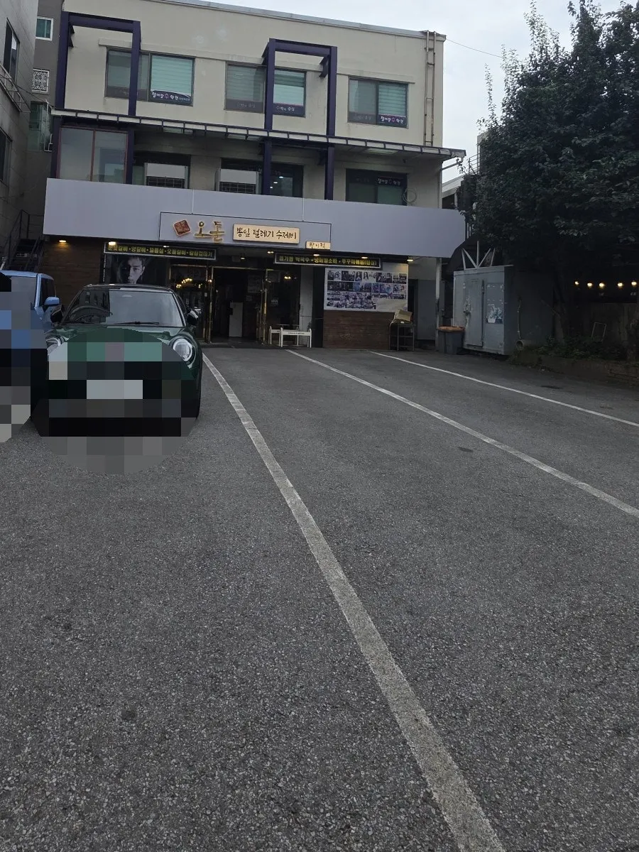 Parking area at Dangsan Odol Bangi Branch