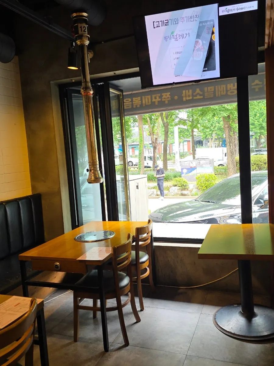 Spacious seating at Dangsan Odol Bangi Branch