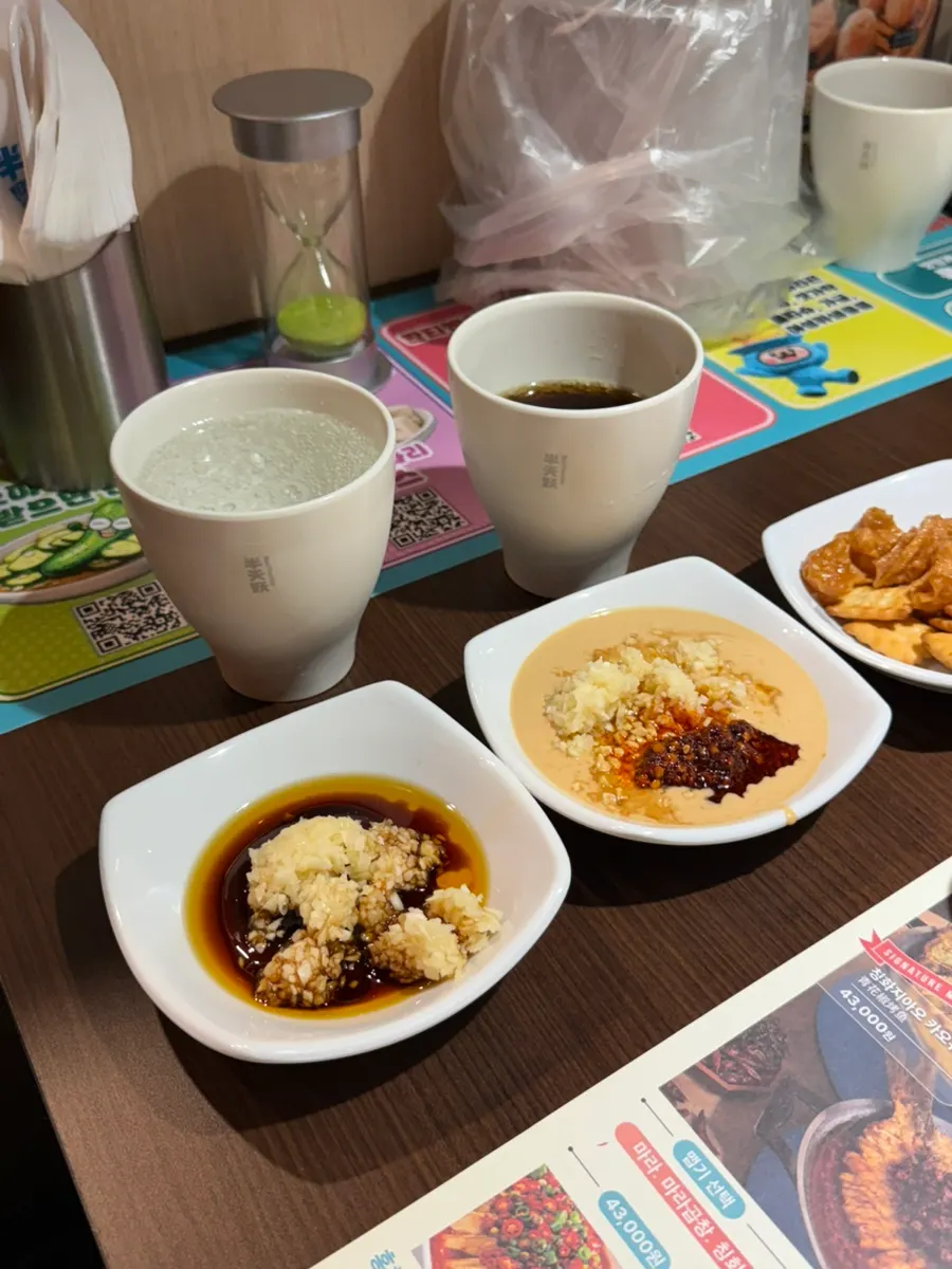 Plate of homemade dipping sauce