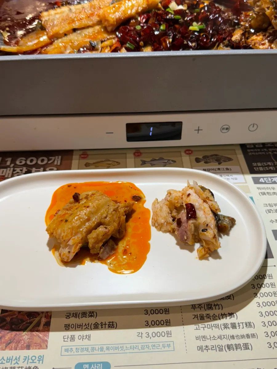 Ningbo fish meat after being trimmed by staff