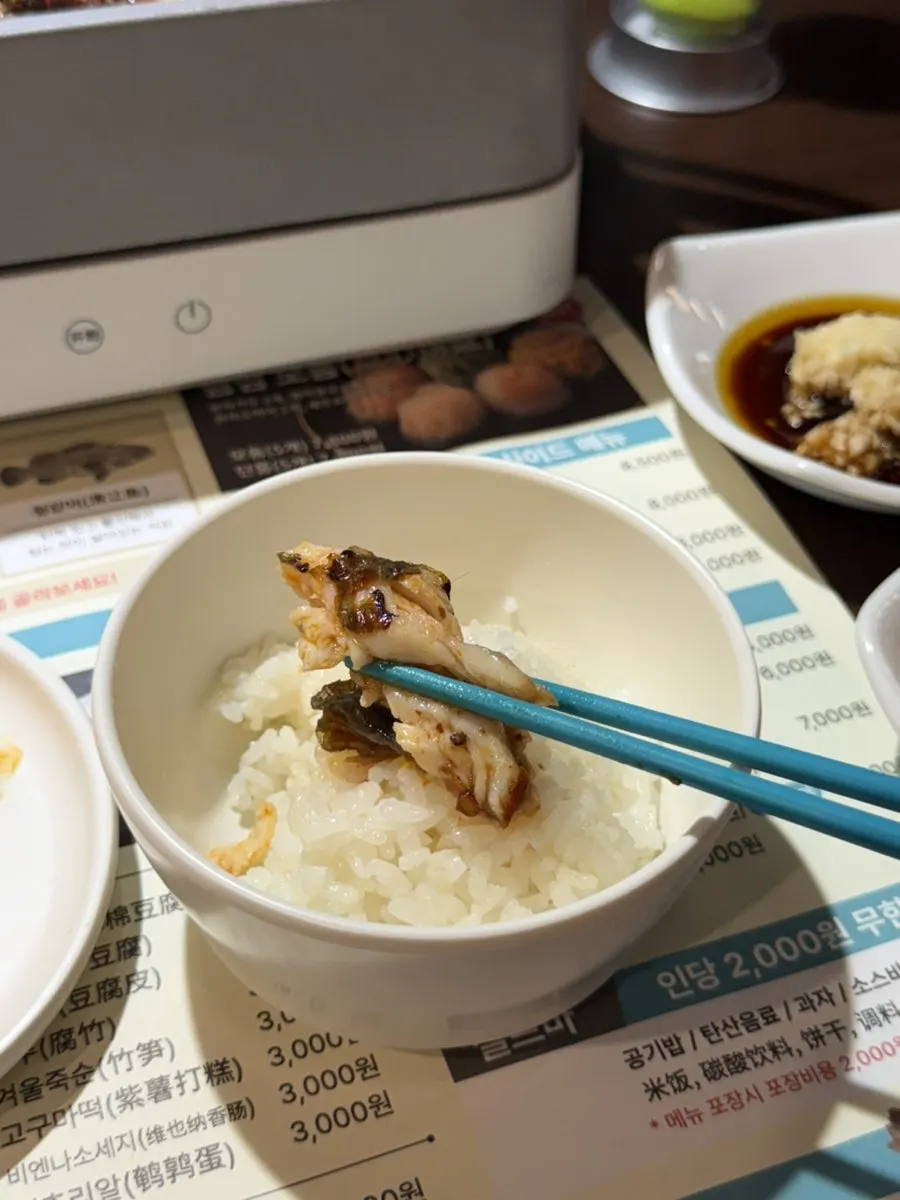 Plate with ningbo fish belly and cheek meat served separately