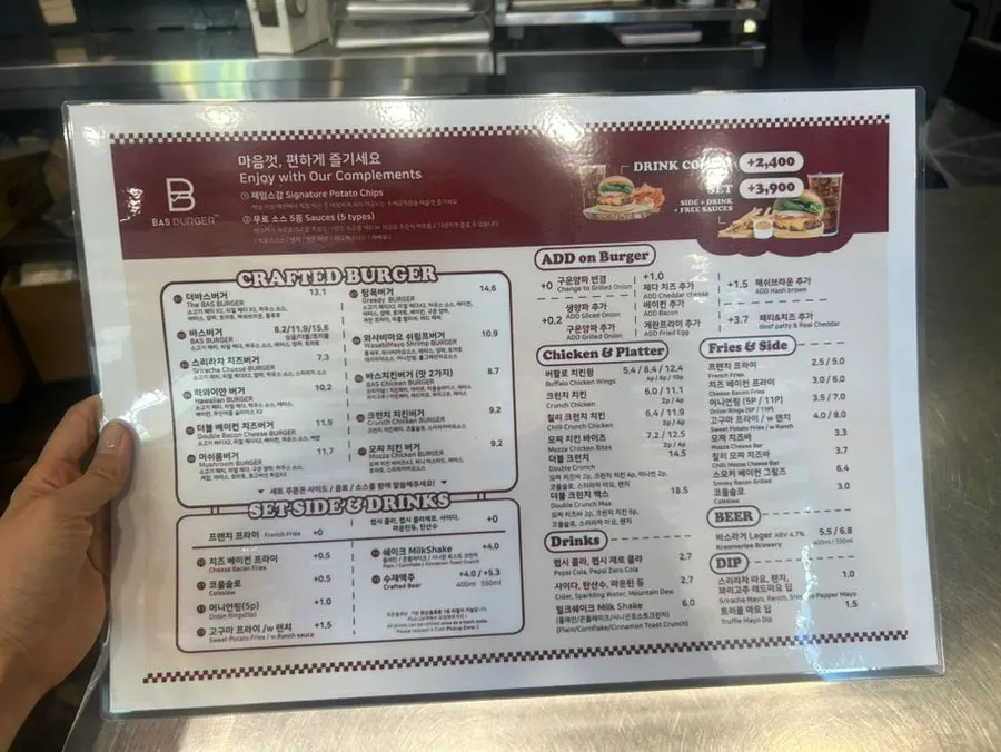 Burger menu board at Bas Burger Jamwon Branch