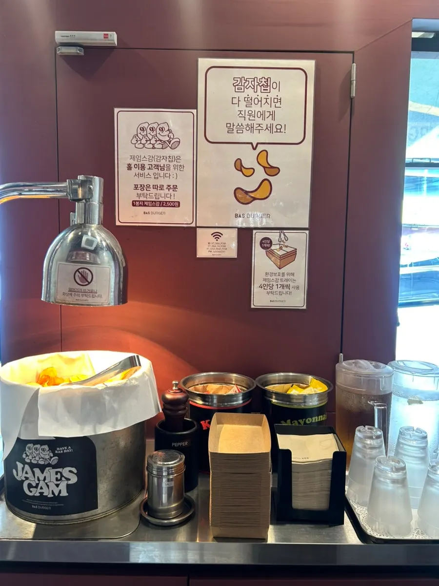 Notice stating the store's policy against reusing leftover food
